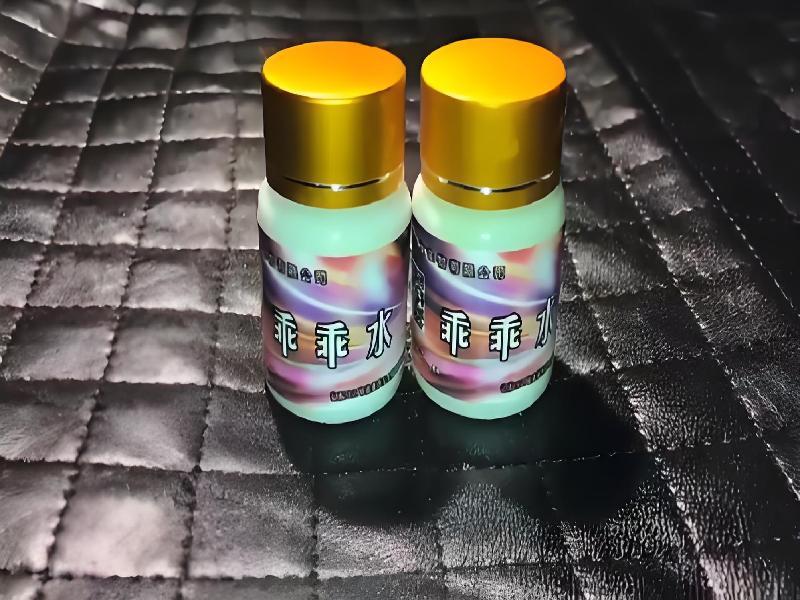 弥曼催听迷之夜9798-ZBOY型号